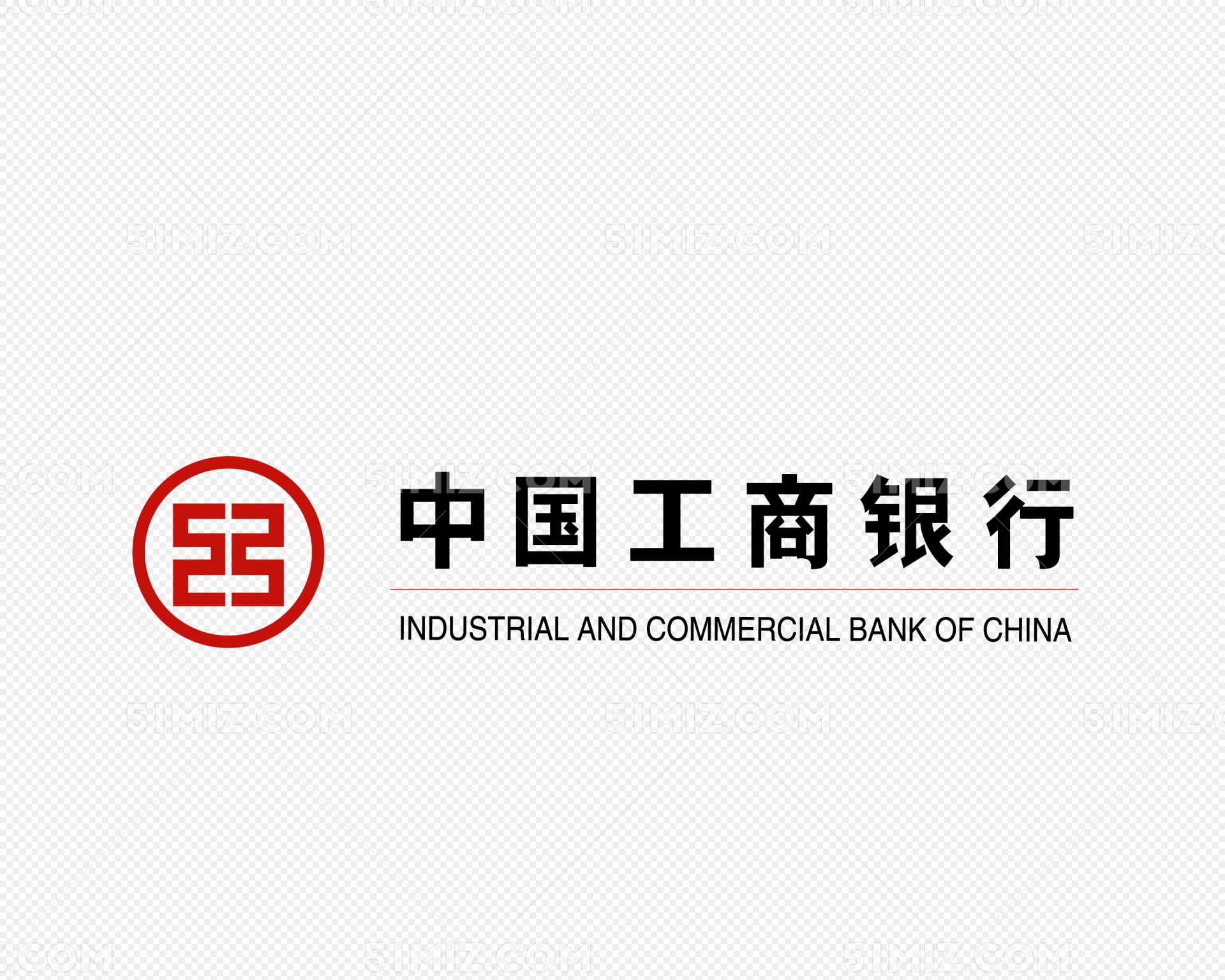 工商企业公章备案查询