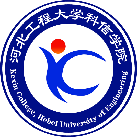 河北完成备案民办大学