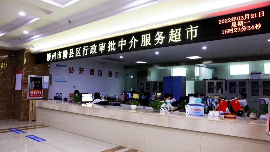 韶关中介超市怎么备案
