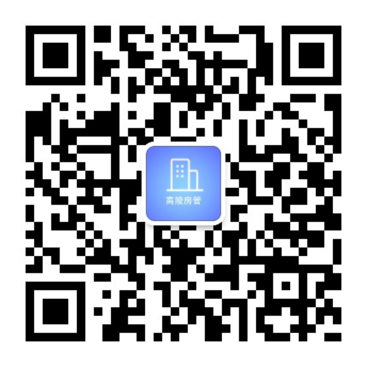 房产买卖合同备案后是否生效