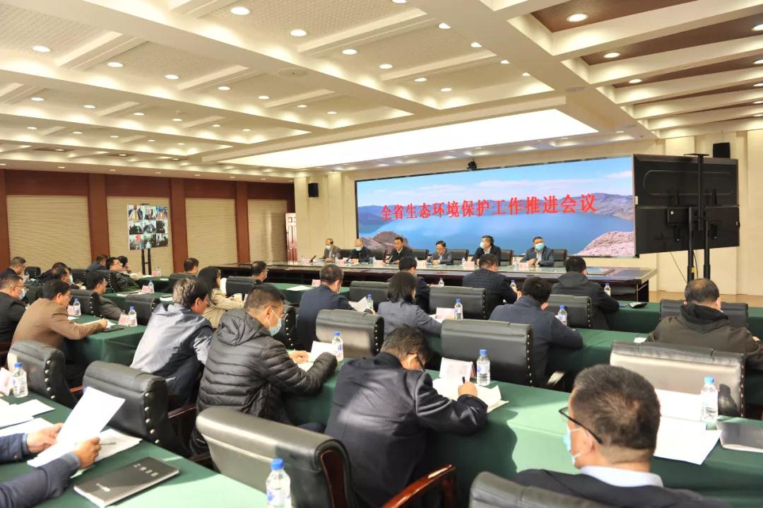 吉林省环保备案