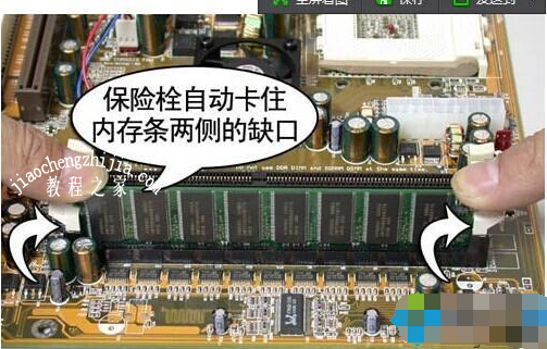 我电脑显示屏黑的主机有亮