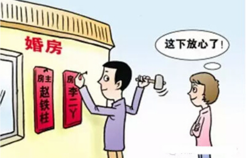 夫妻备案的房产离婚怎么办