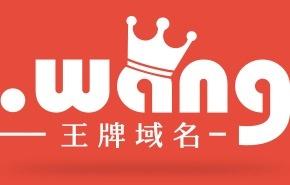 代表俱乐部的新顶级域名