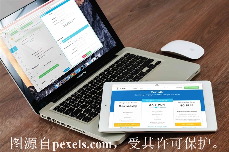 澳门娱乐易记域名