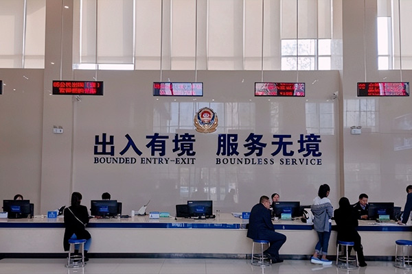 珠海港澳通行证备案