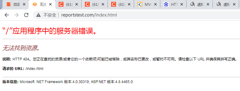 是不是还有第三次备案吗