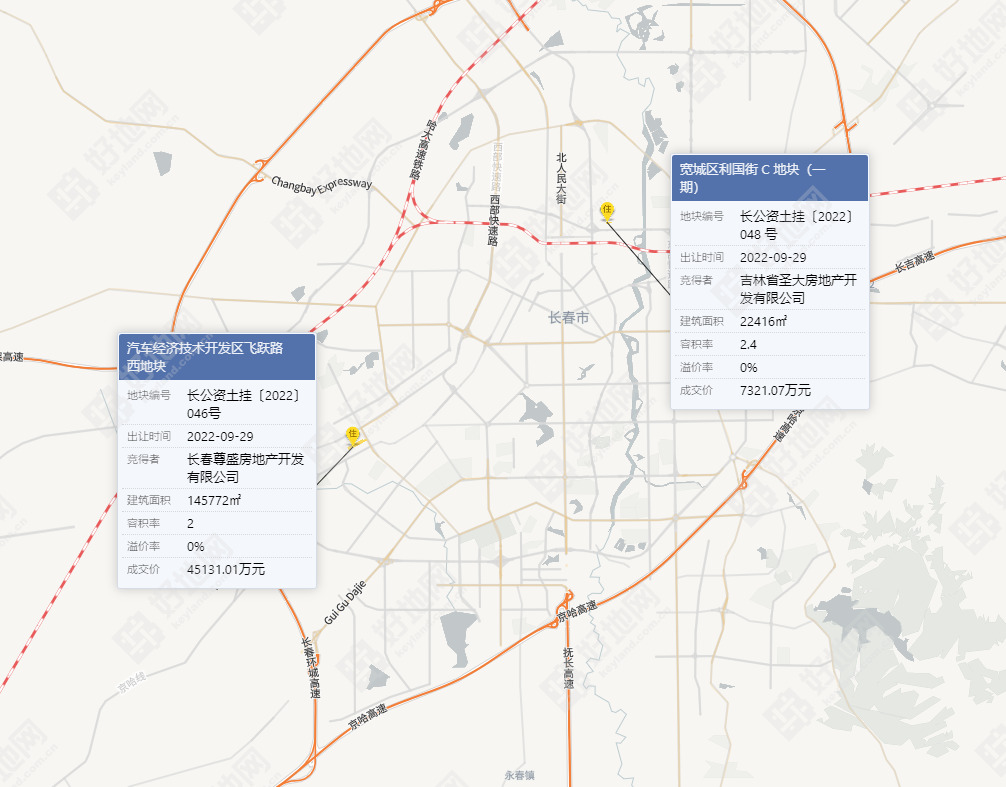 长春四环外楼盘备案价