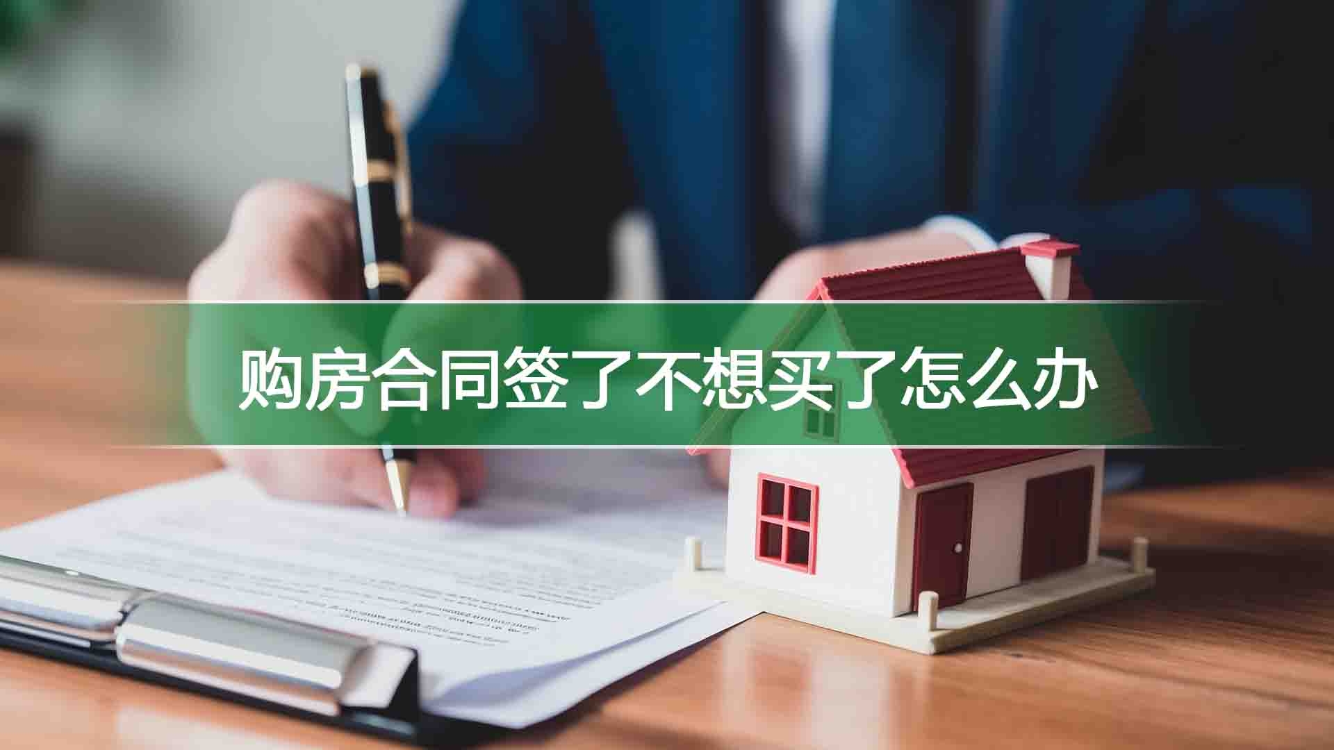 没有房产证但有网签备案可以查封