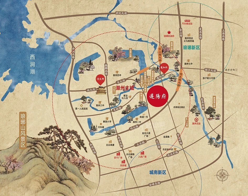 滁州房产物价备案政策