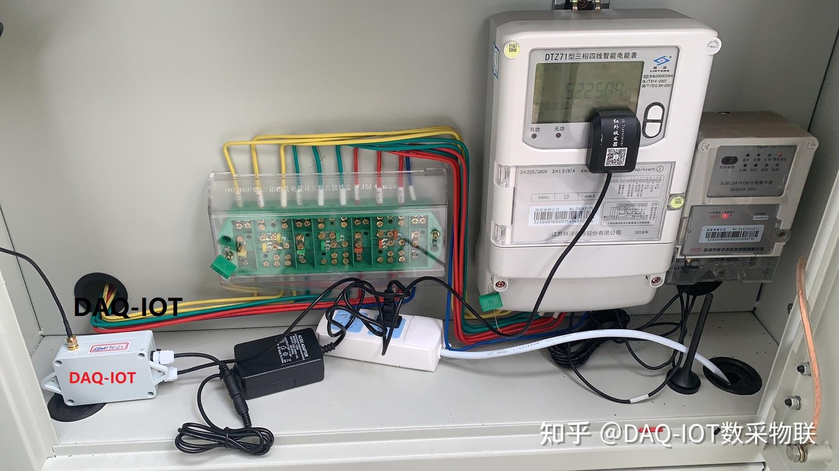 消防主机接口协议采集