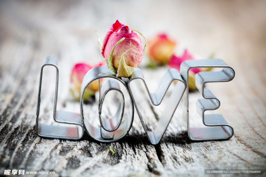 爱钱进备案失败