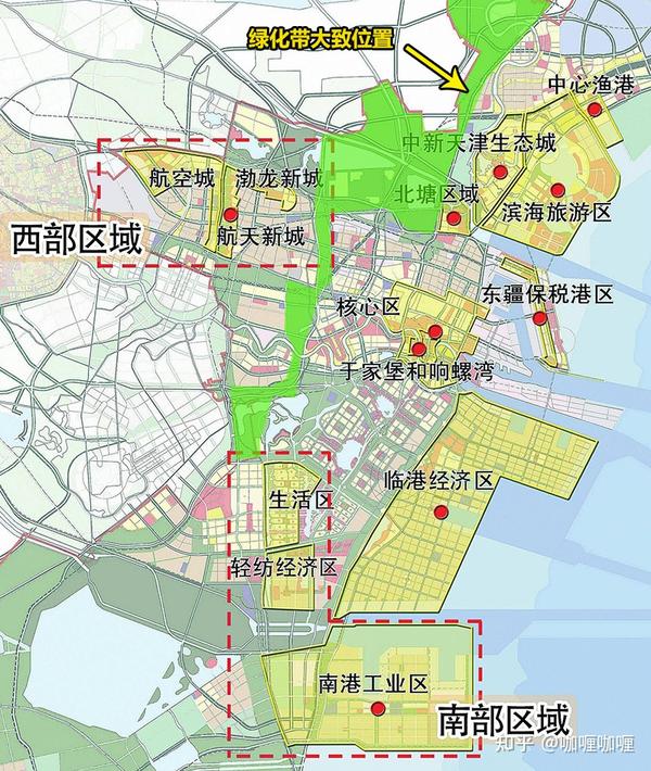 天津滨海新区房产备案价