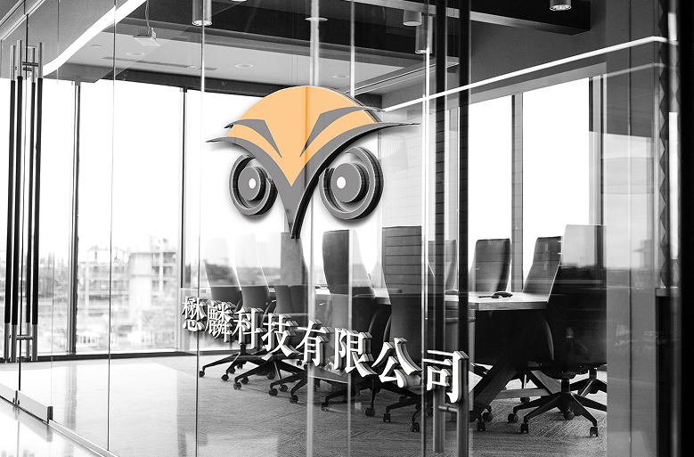 企业域名与商标有哪些区别