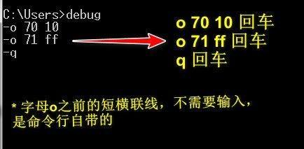联想主机解锁流程