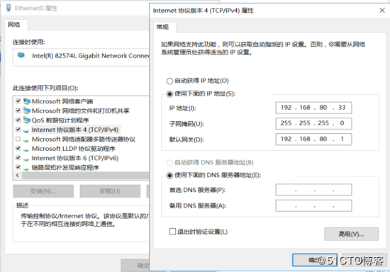 服务器搭建虚拟主机还需要备案吗
