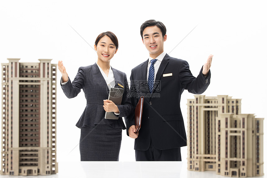 香港地产中介备案查询