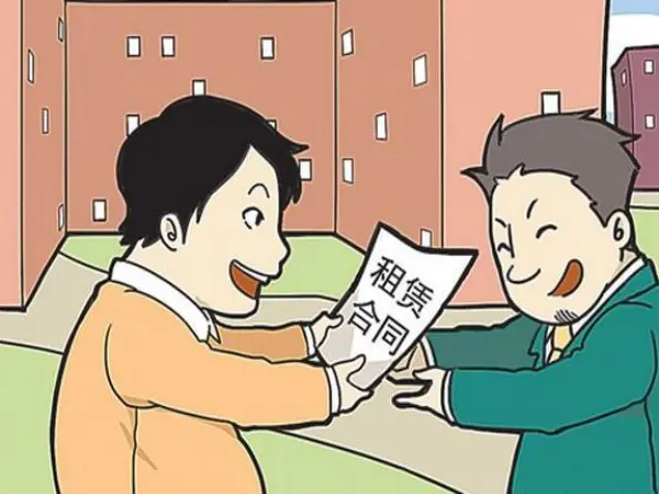 想和我签一个租房合同并备案