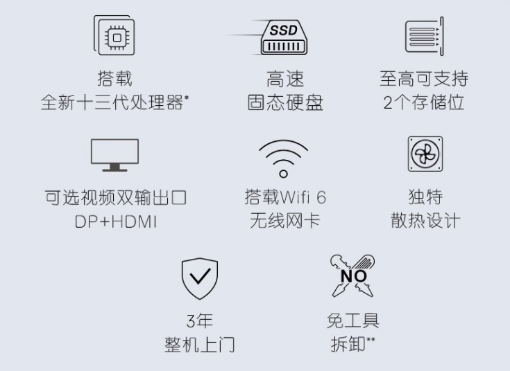 戴尔台式主机不兼容惠普打印机