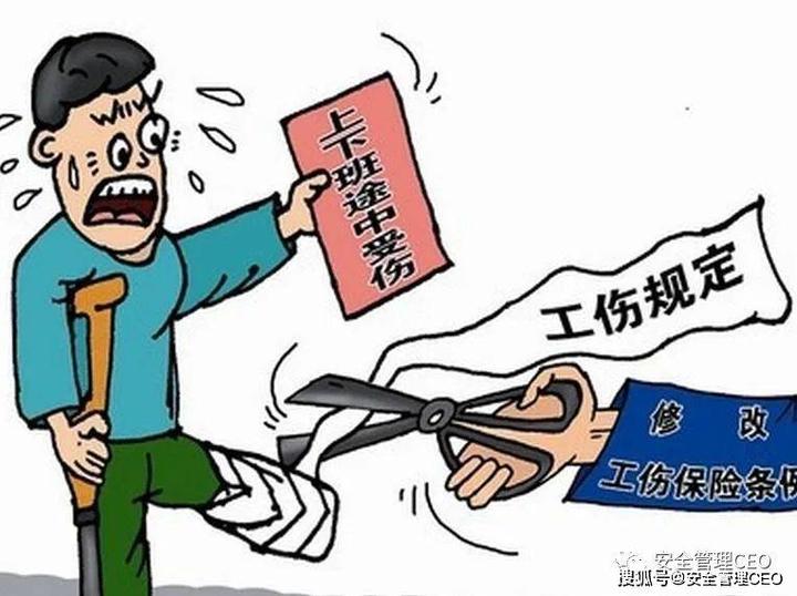 工伤申报必须先备案