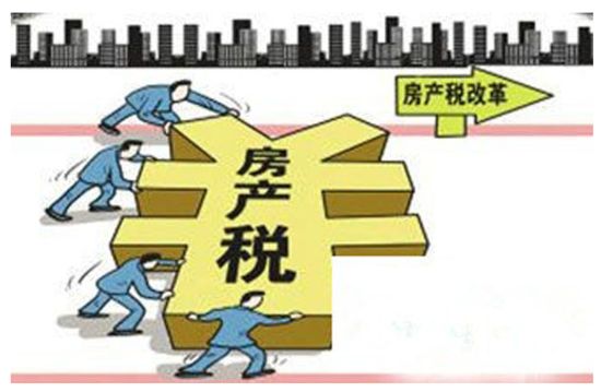 房产税按购房合同还是按备案价