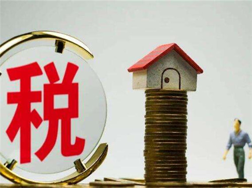 珠海租房备案要交税吗