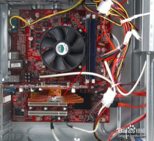 如何查看主机是否运转正常