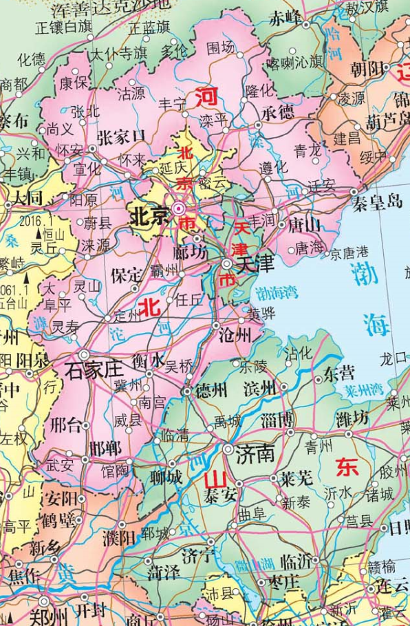 河北省网络备案