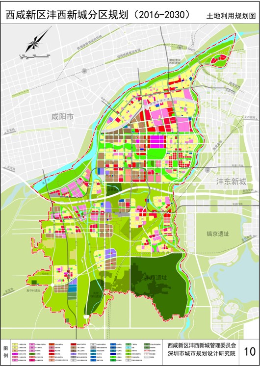 西咸新区沣西新城房产备案查询