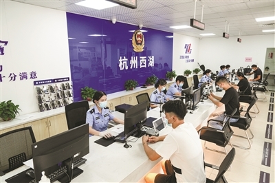 杭州开发商派出所门牌备案
