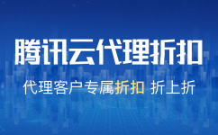 数据库使用域名好处