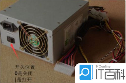 华硕台式电脑开机键在主机哪里
