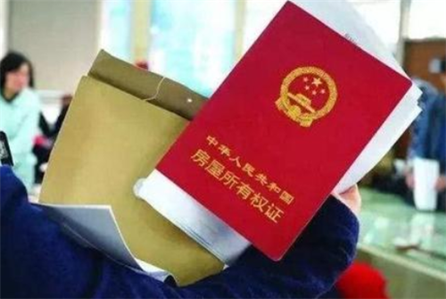 房产备过案还能重新备案