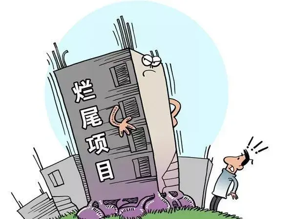 珠海限购政策备案