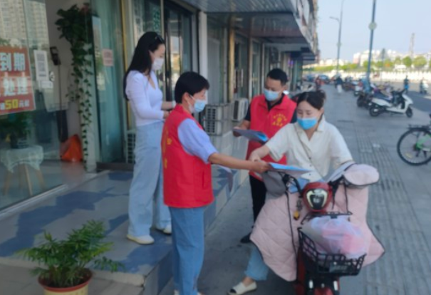 公益活动民政局备案