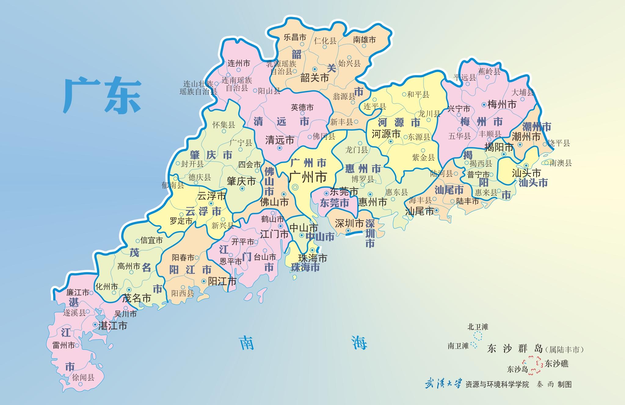 广东省珠海市竣工备案证