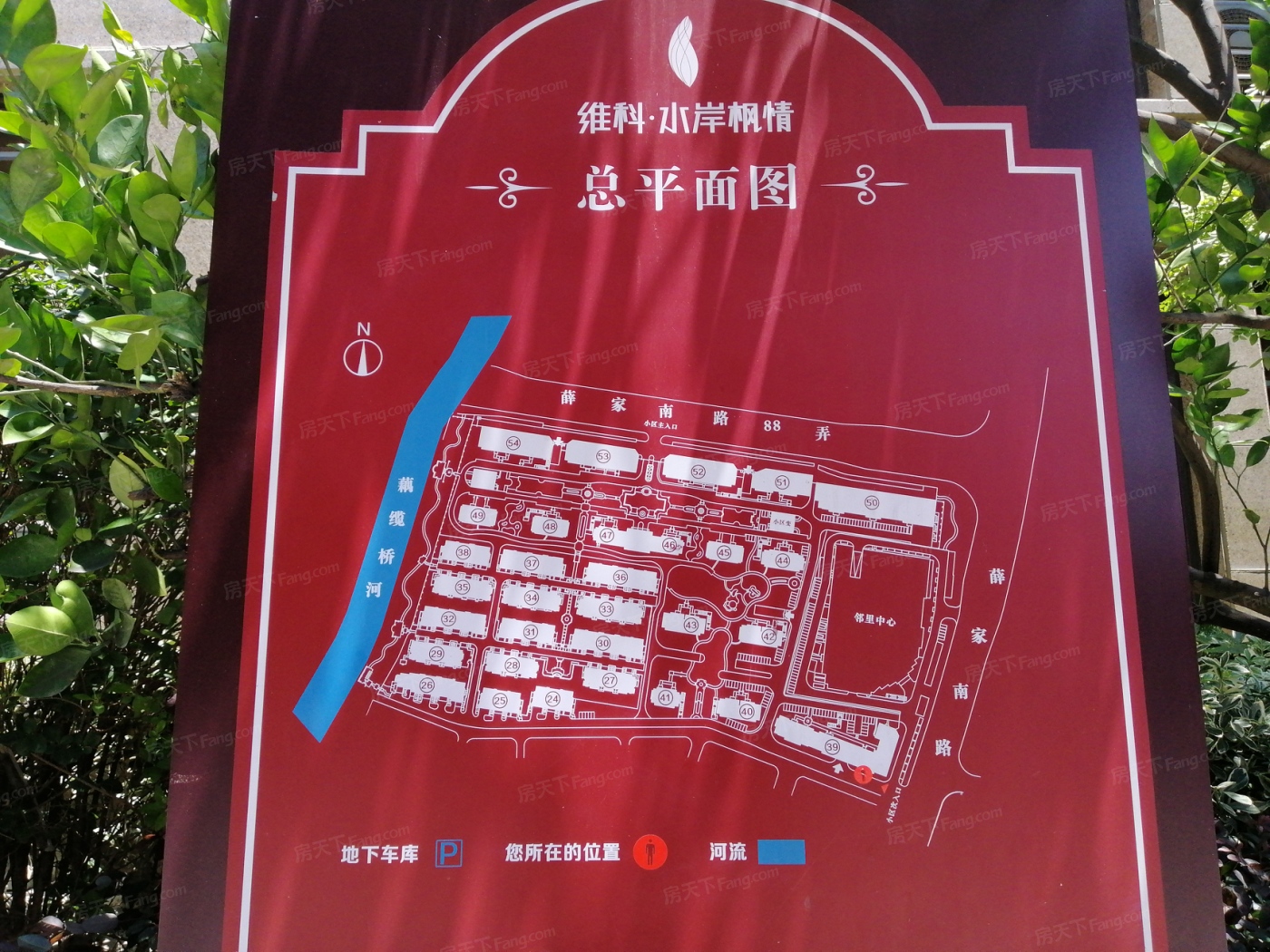 宁波维科馨苑备案名