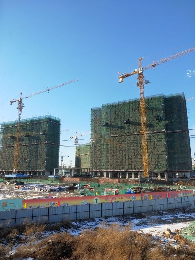 长春经誉府备案价查询