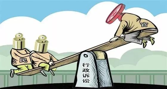复议备案制度