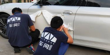 不备案还不让用