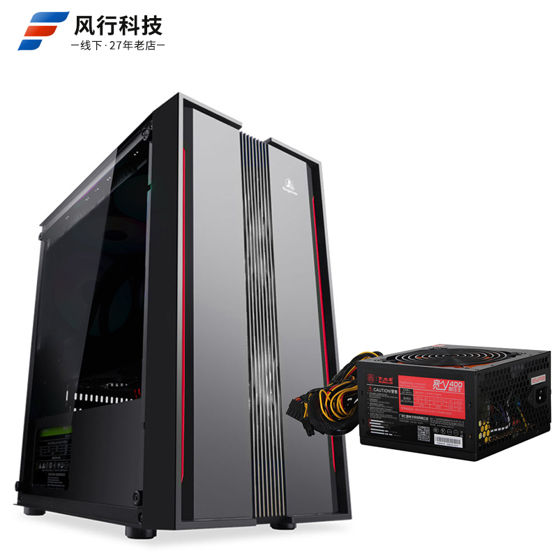 多台电脑主机装在一个箱子里面