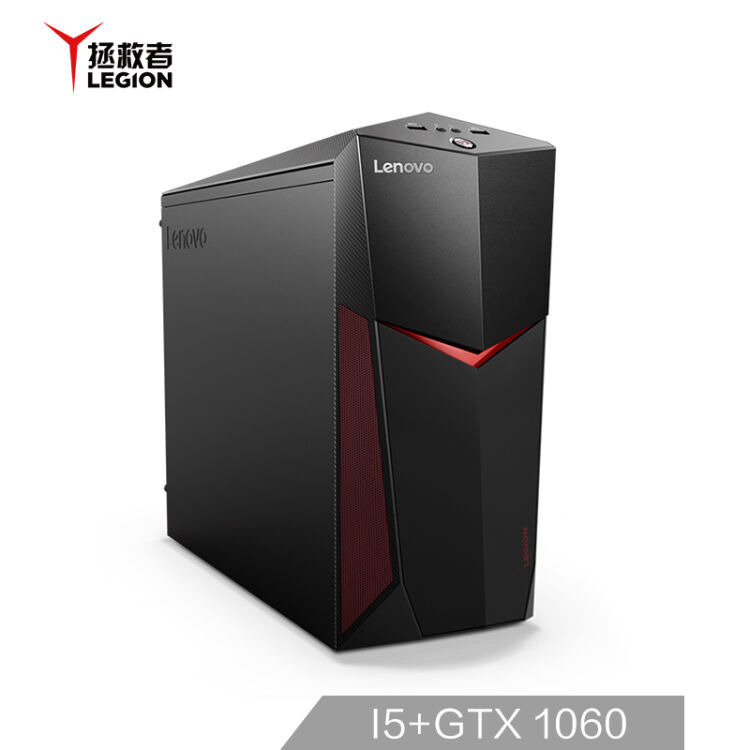 玩游戏送吃鸡主机