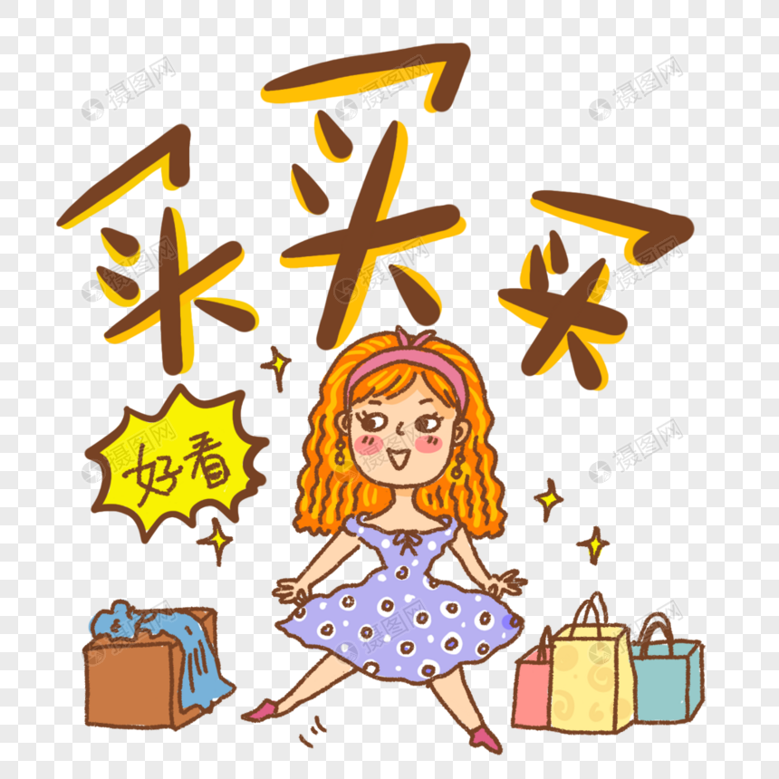 买车库签了合同查没有备案