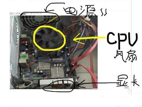 主机变得声音大怎么回事