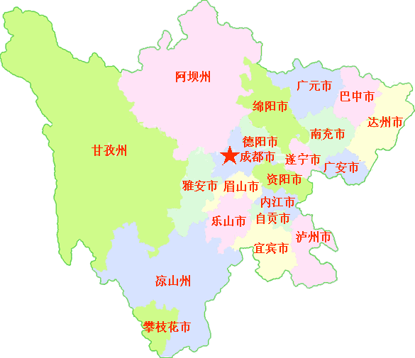 四川农业厅环保厅畜禽规模备案