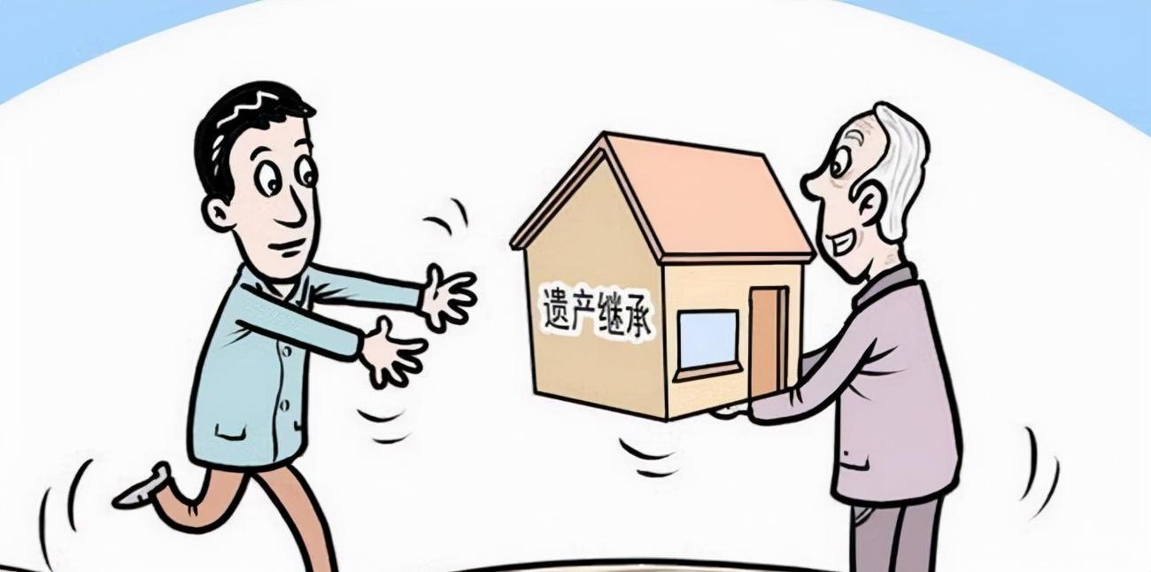 过户房产备案怎么办理