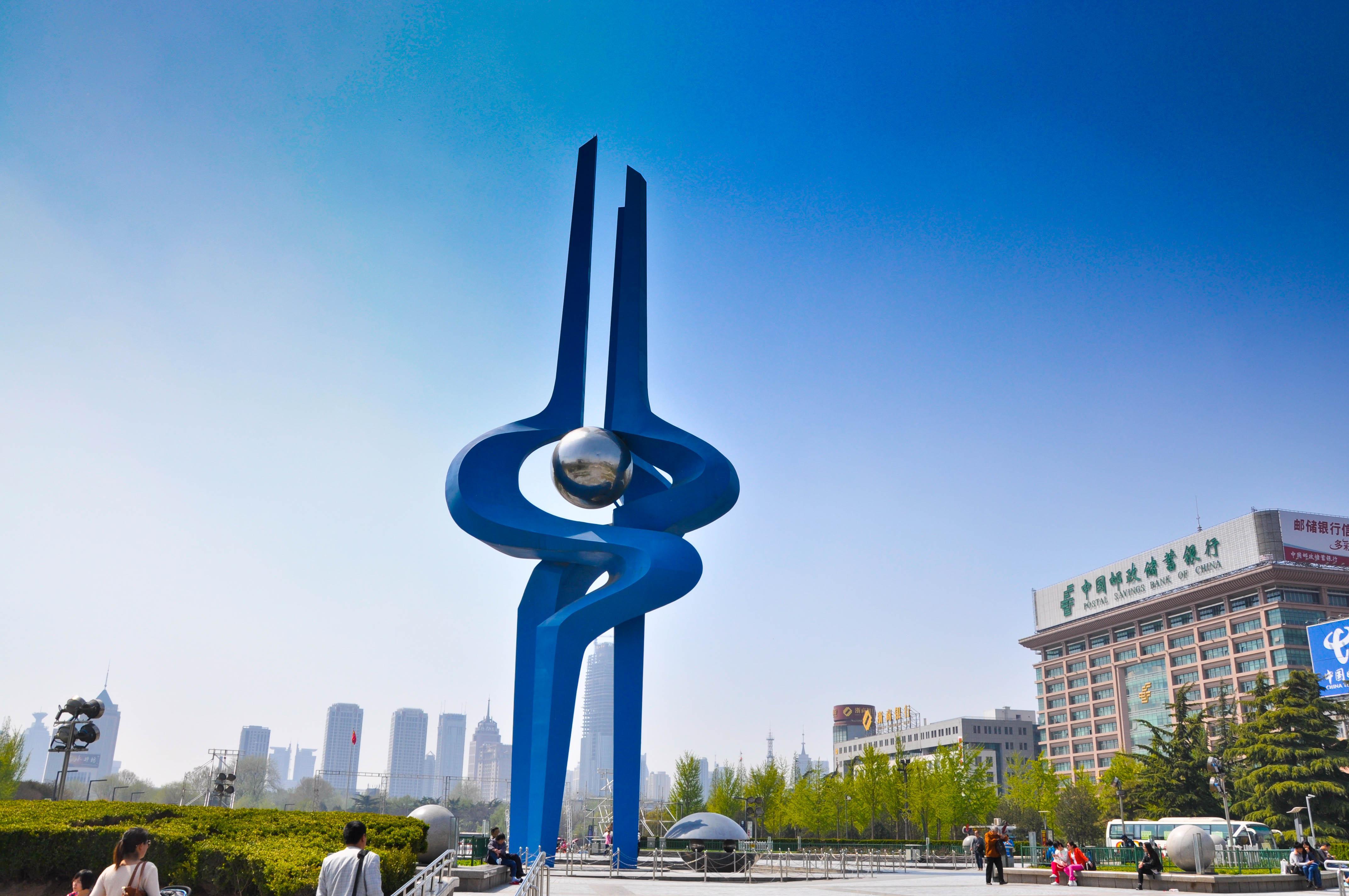 济南中医诊所备案管理