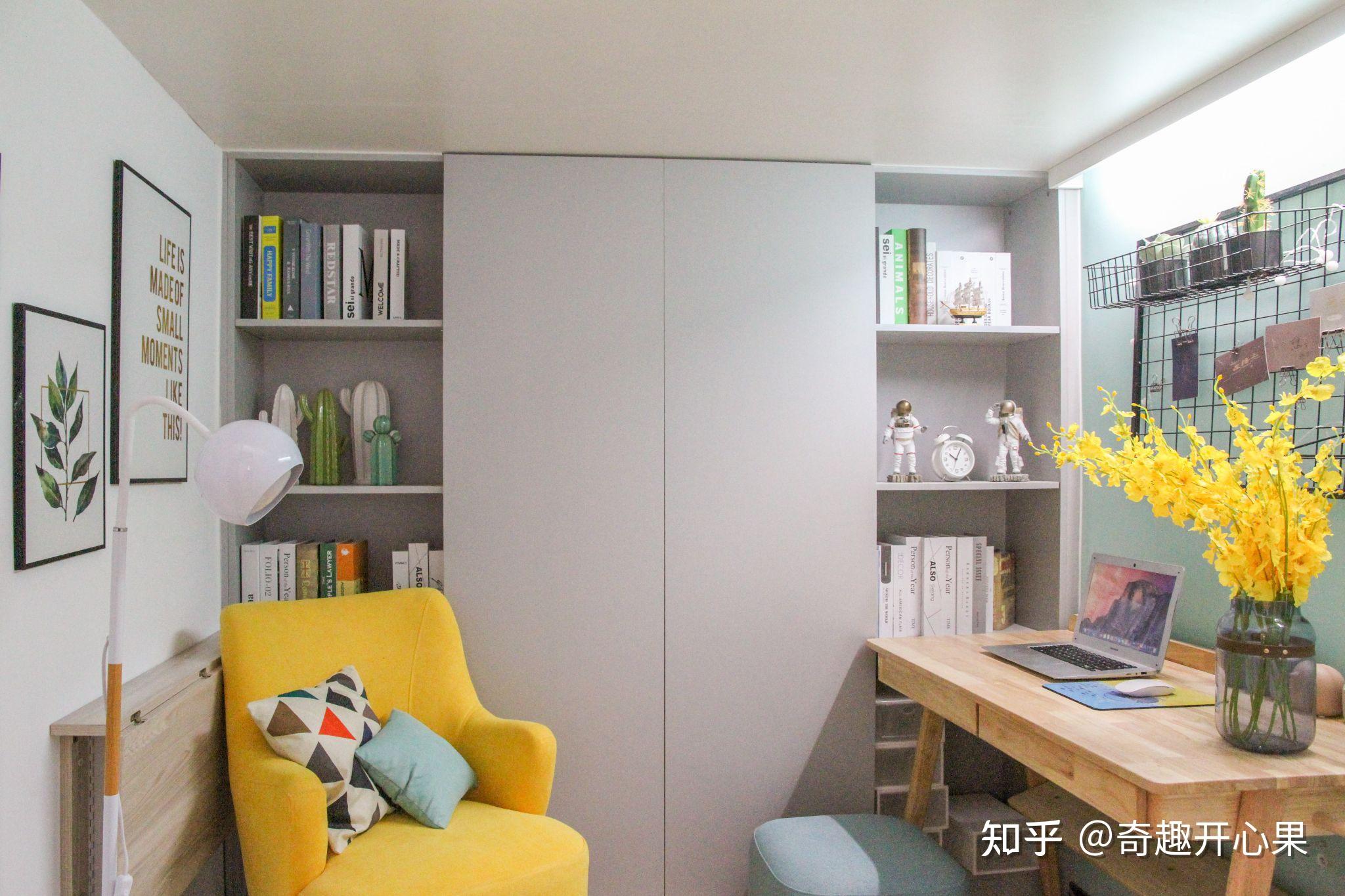 荔联街出租屋备案