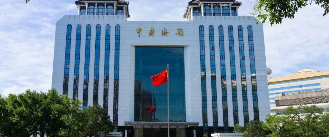 海关备案成功后有什么显示