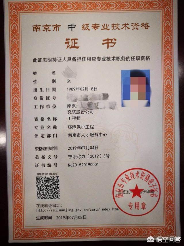 河北省核准备案办法